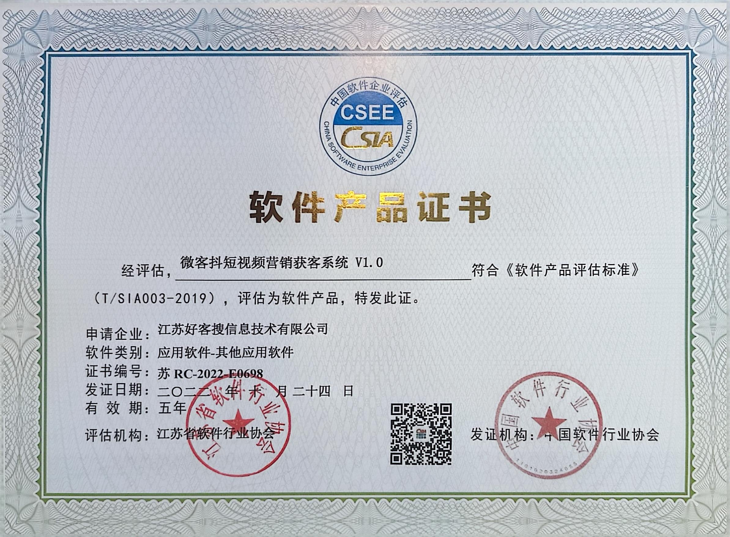 梁河做seo的过程中哪些细节是被我们忽略的？